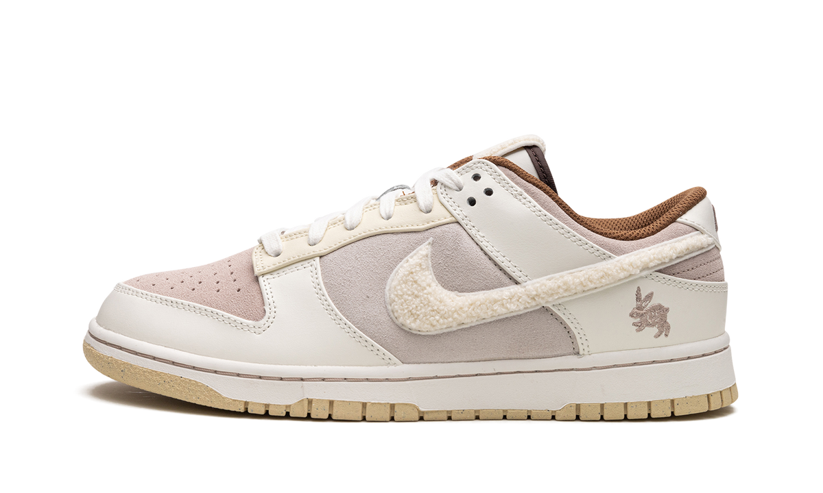 Dunk Low Retro PRM 1